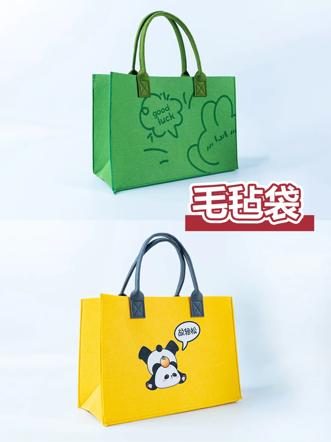 印刷手提袋前一定要看，以防踩坑