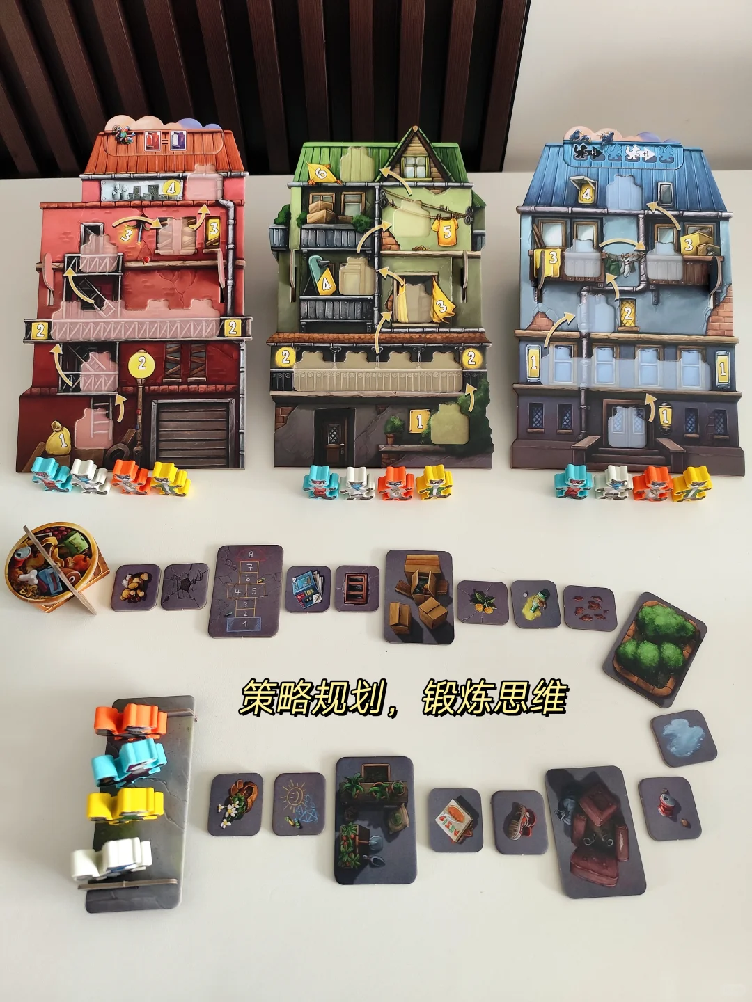 轻松拿捏小朋友的玩具｜个个都是来报恩的！