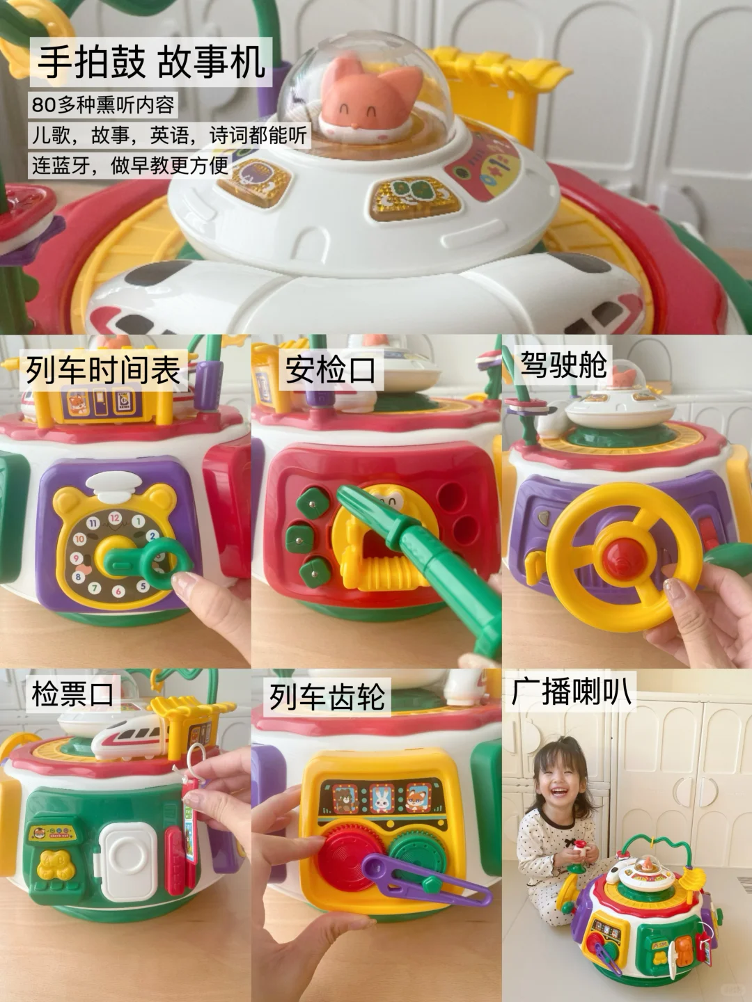 双十一益智玩具必入清单，0-3岁越玩越聪明