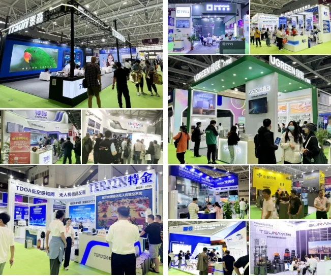 2026深圳安防展|ISE安博会|智能