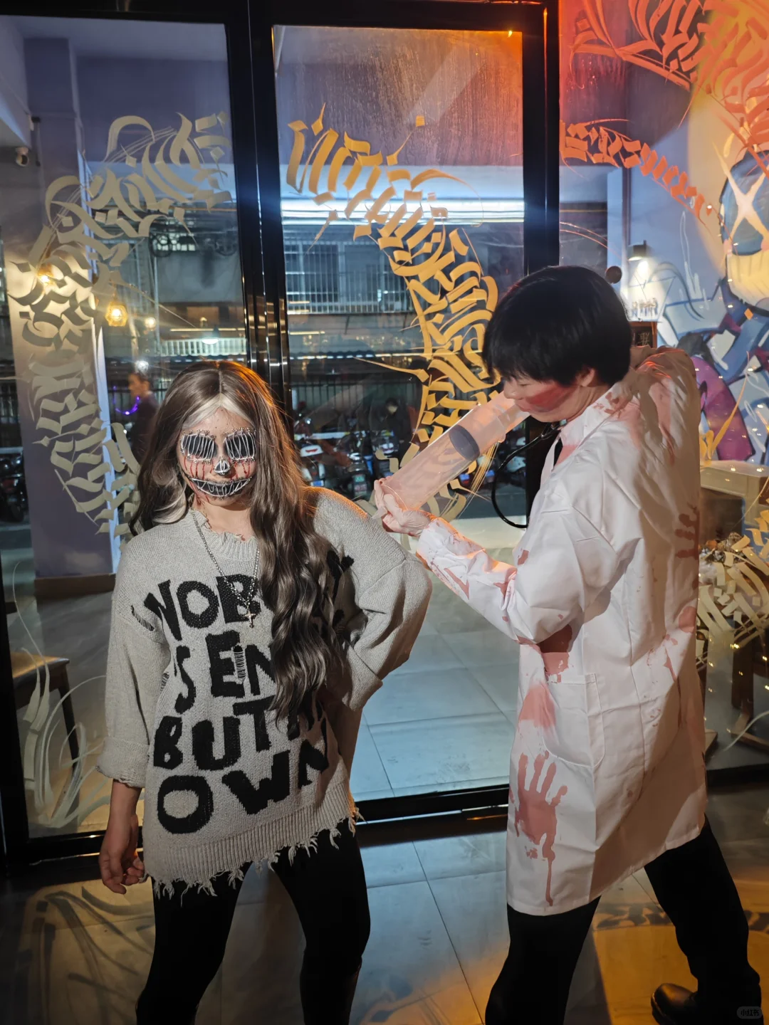 11.1桂林万圣夜搭子·硬核女巫生存实录