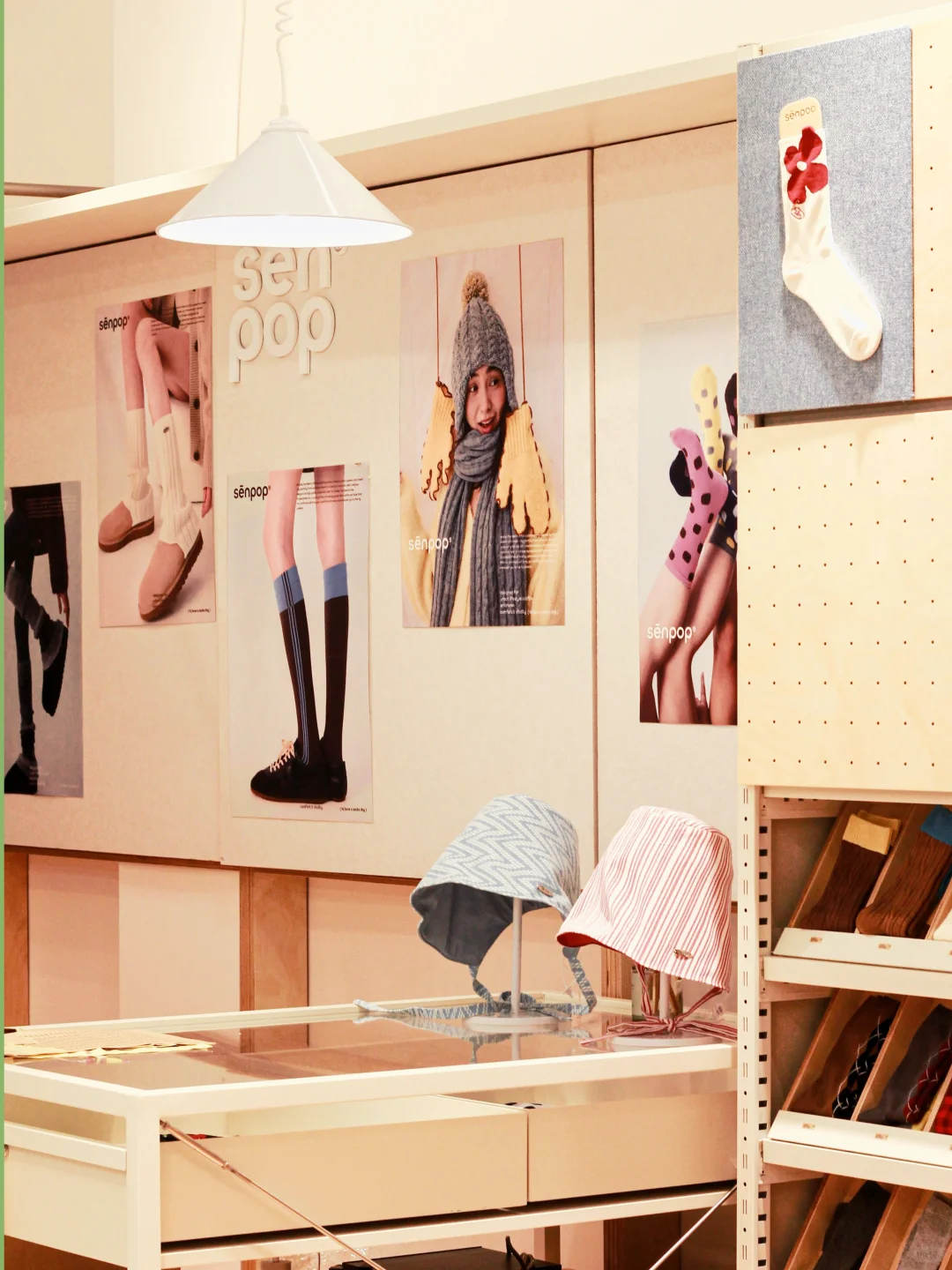 上森成都量子介店｜欢迎kāo门来逛！