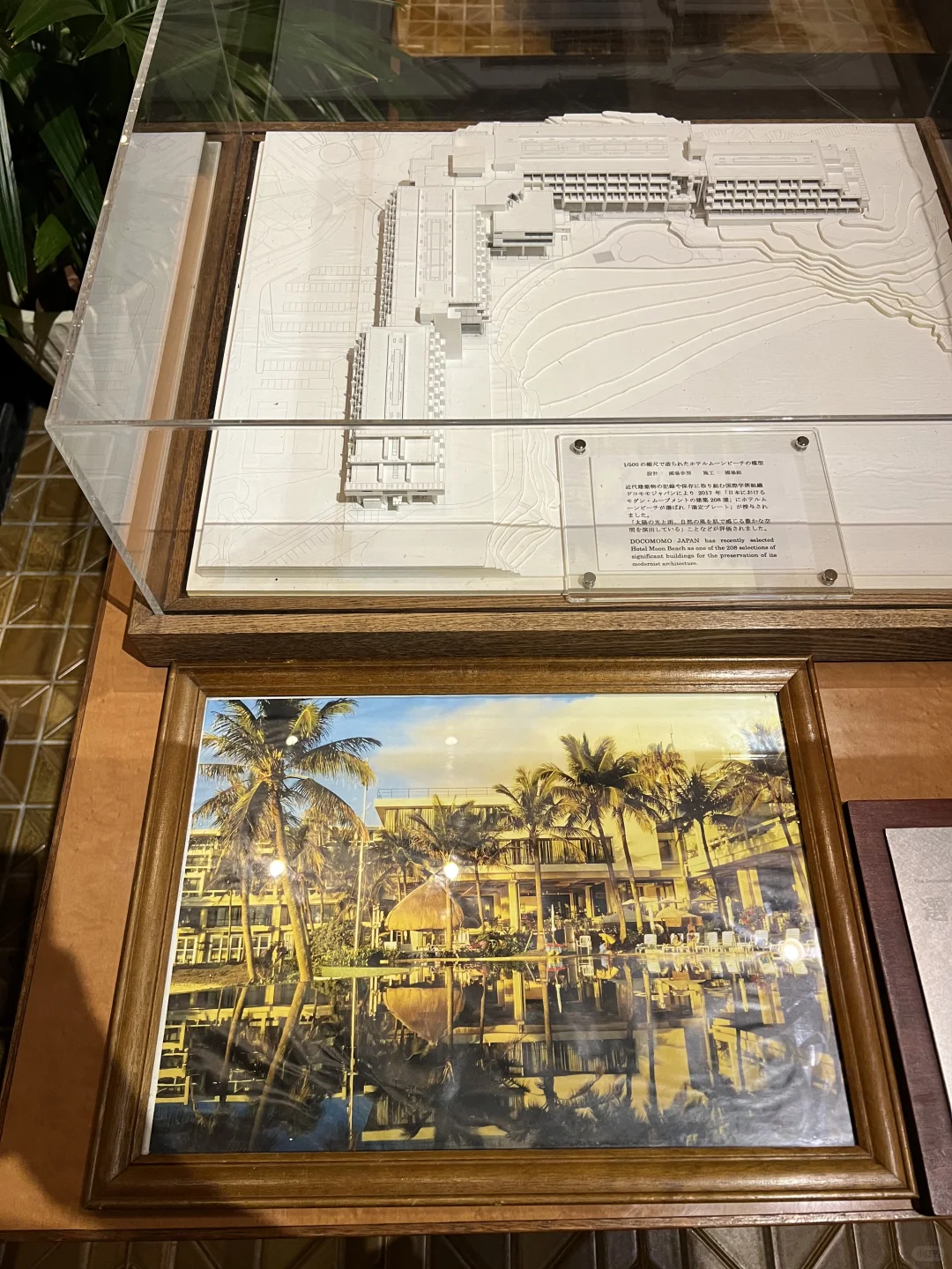 冲绳8天7晚｜?住哪里