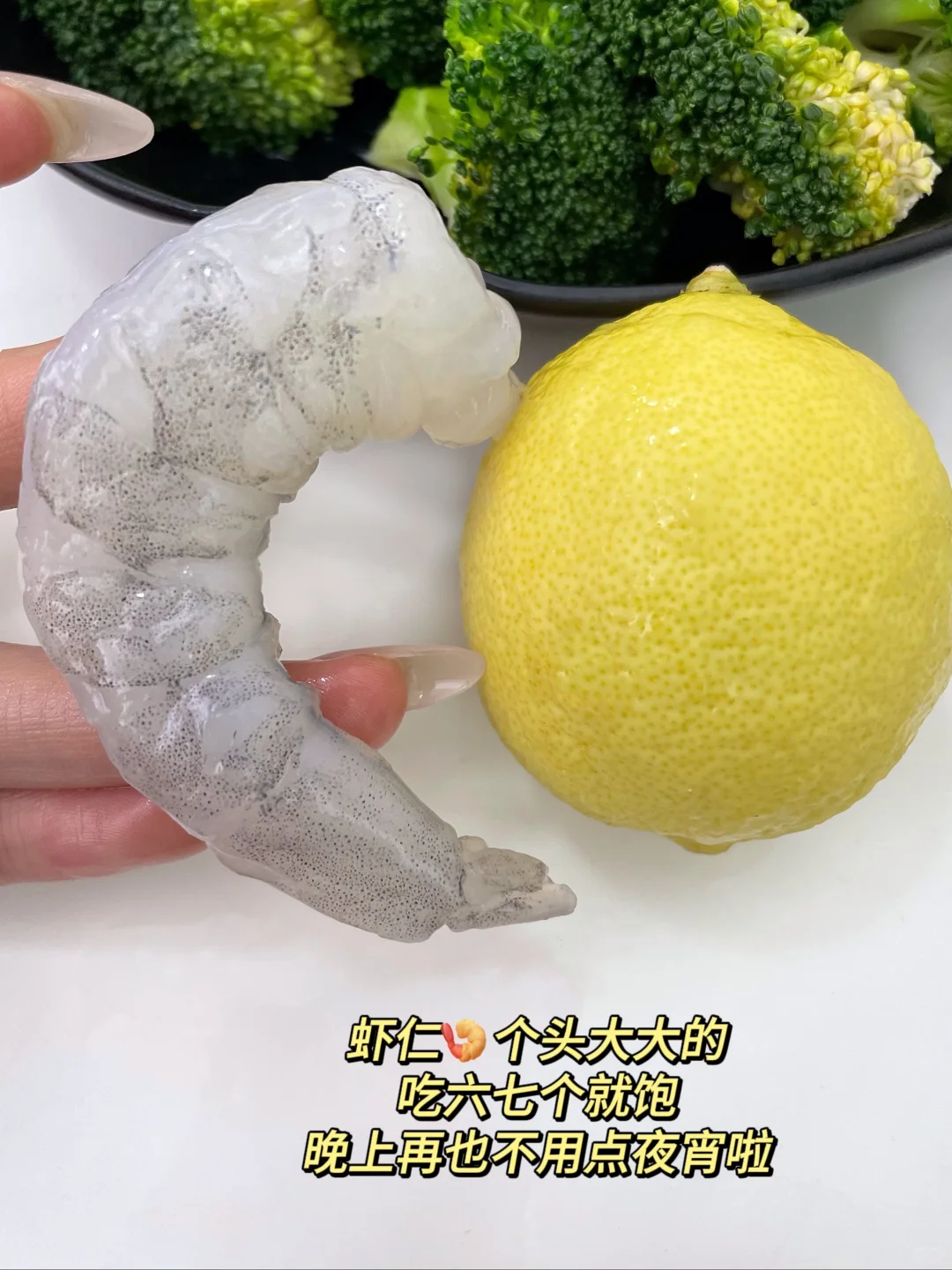 管理期必囤！多少个晚上靠它SO