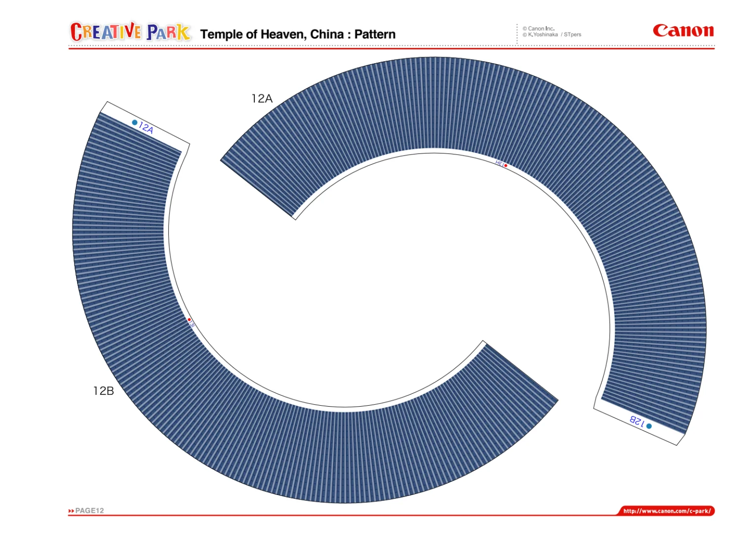 如果你的办公室有一台彩印机(五)
