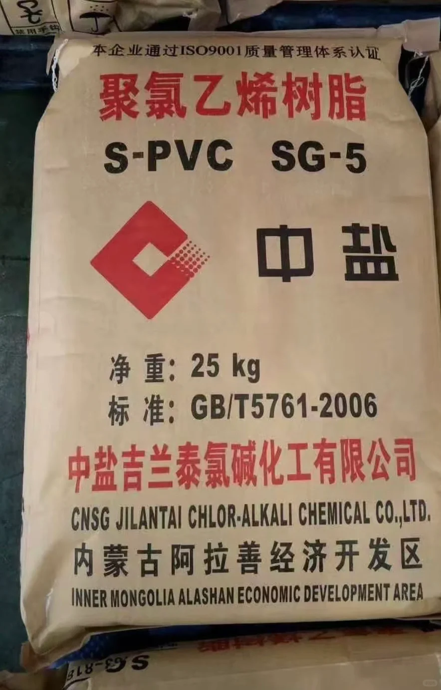 量大从优！稳定供货！！！