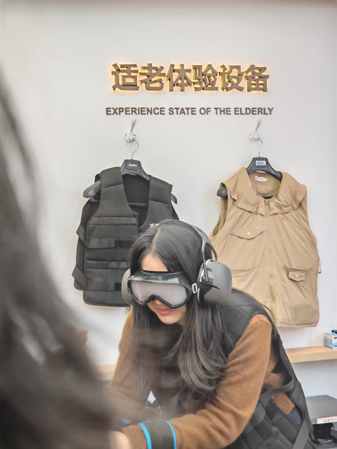 富德生命人寿保险公司