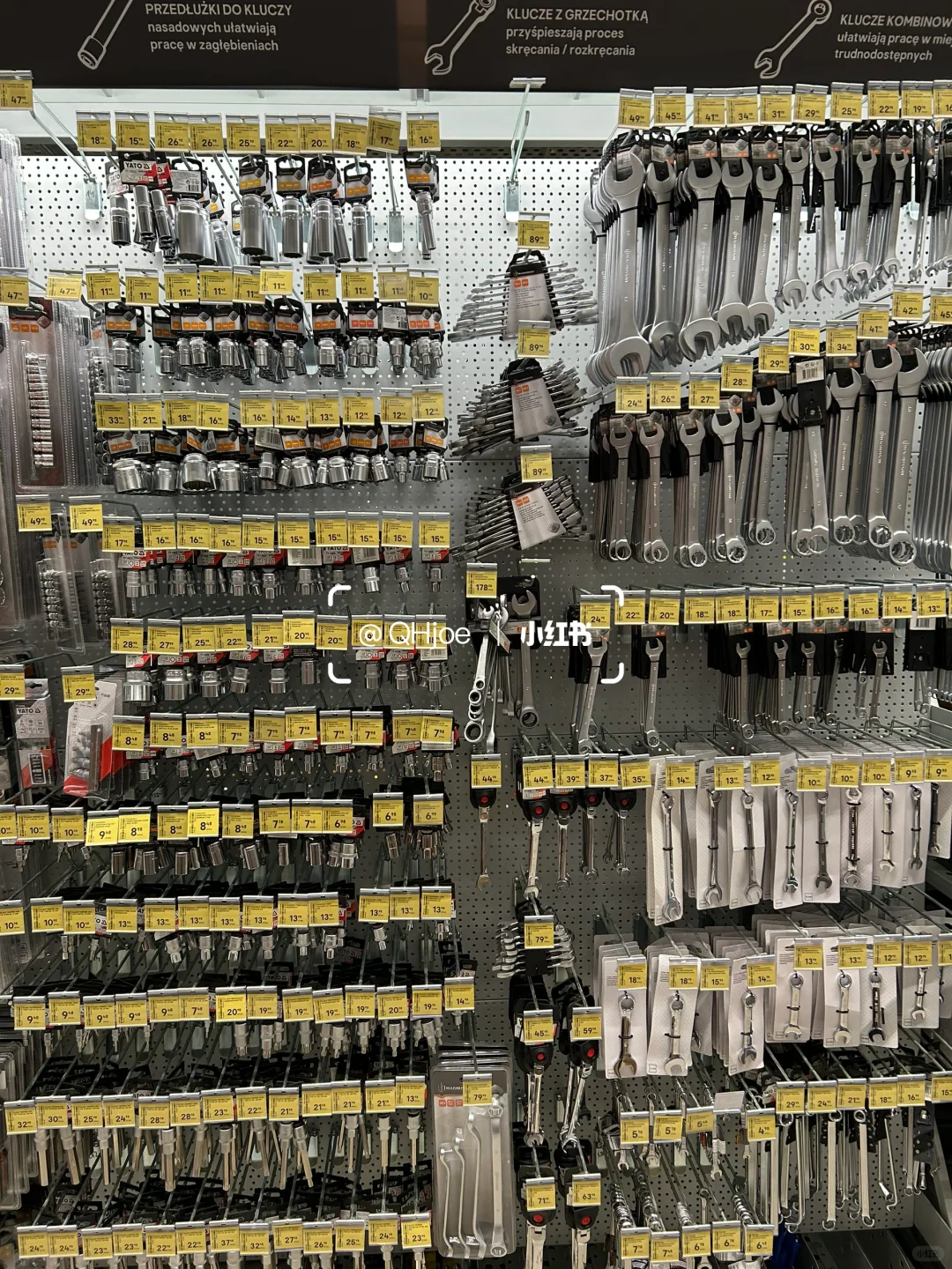 2024年10月9-11日波兰五金展市场考察篇～