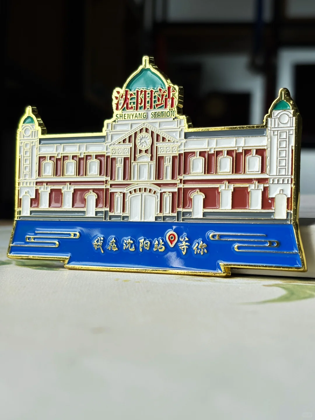 ?冰箱贴定制｜用高级感贴点亮你的专属空间