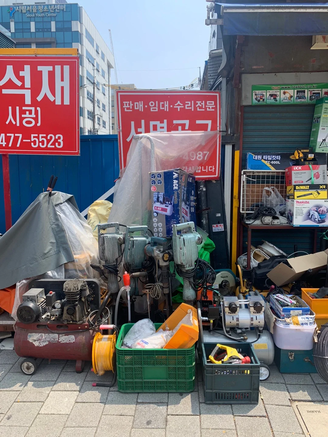 推荐韩国清溪川工具家?️