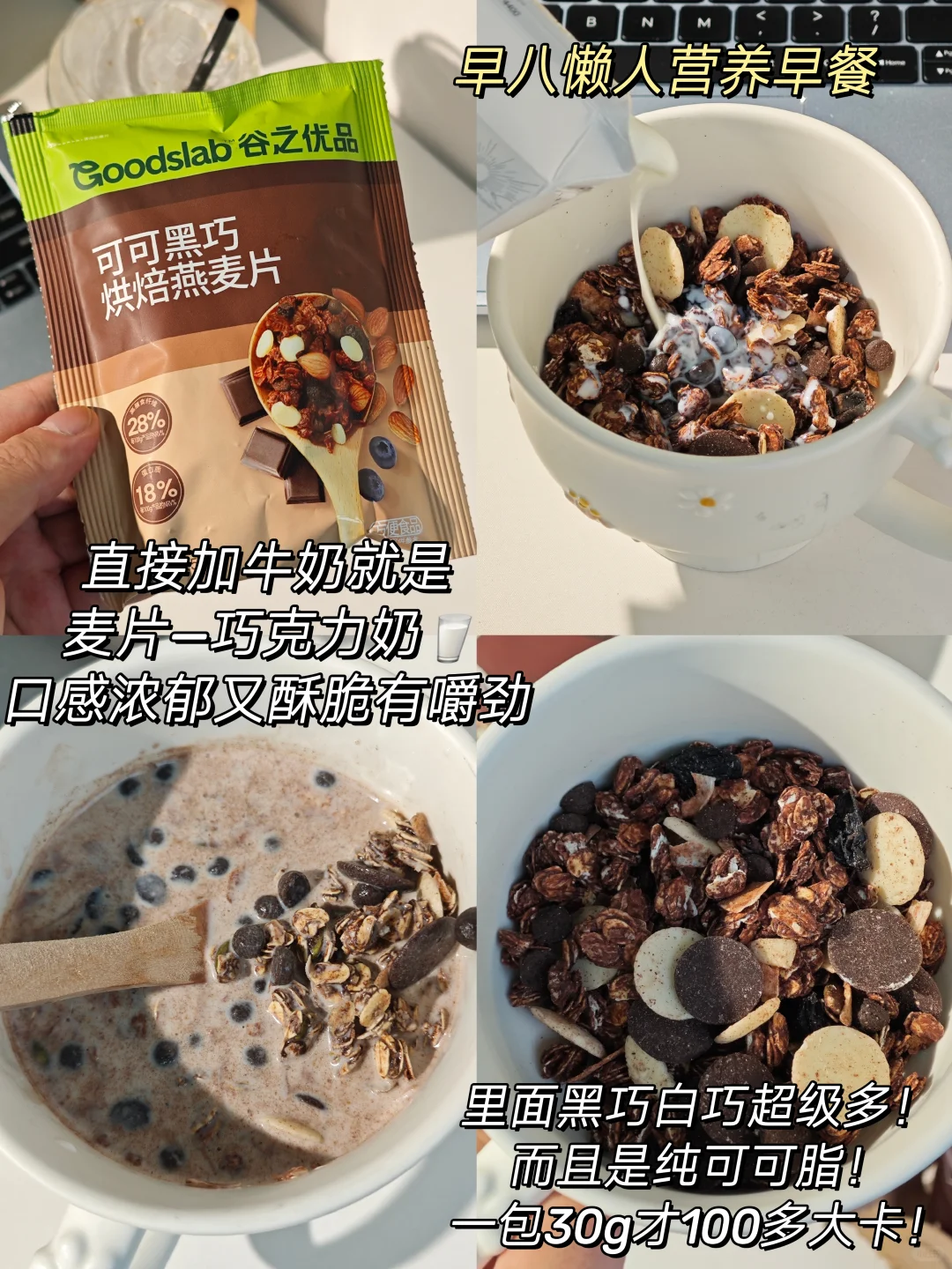 好消息：39.8十包 ?坏消息：只有500单！