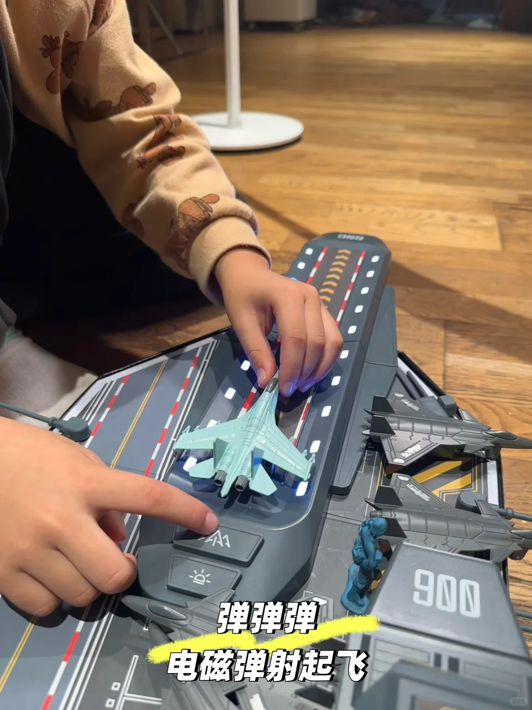 山姆疯了吧❗️199 元拿下福建舰同款航母