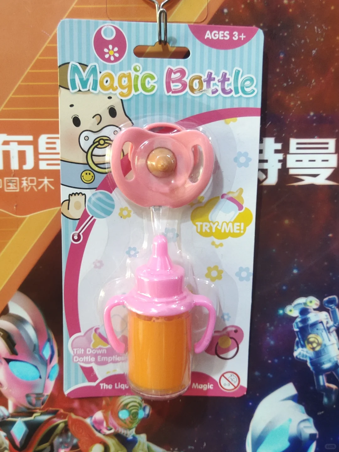 布丁喂食大合集来噜！