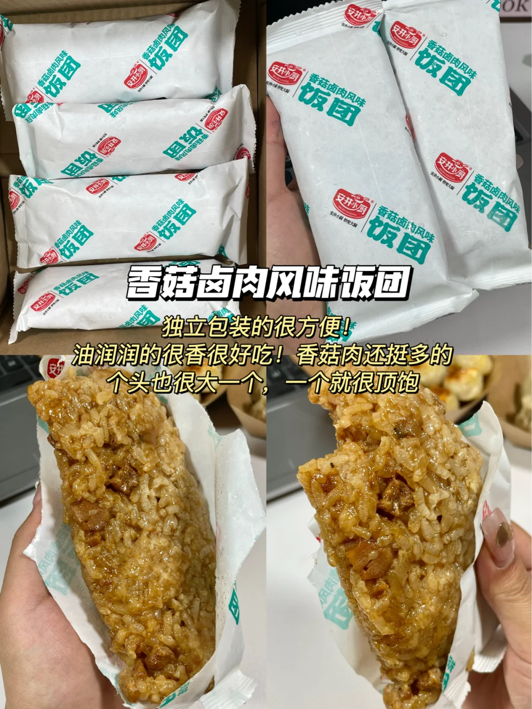 知道的人越多…倒闭的早餐店就越多！！