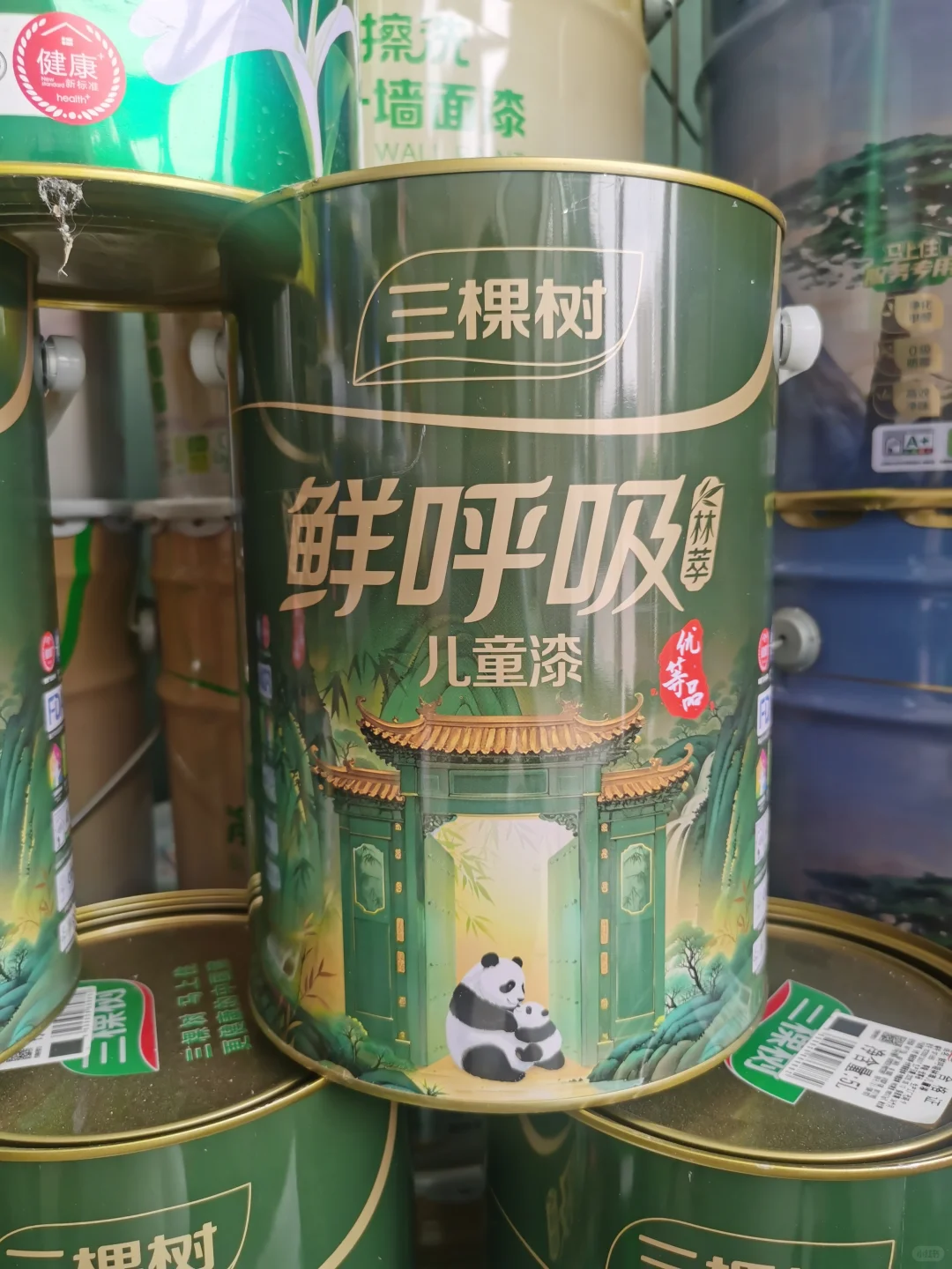 要过七夕节，就送她适合全屋通刷环保漆！