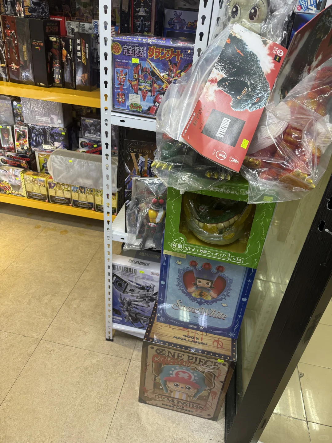 中星聚龍軒尋寶城玩具店