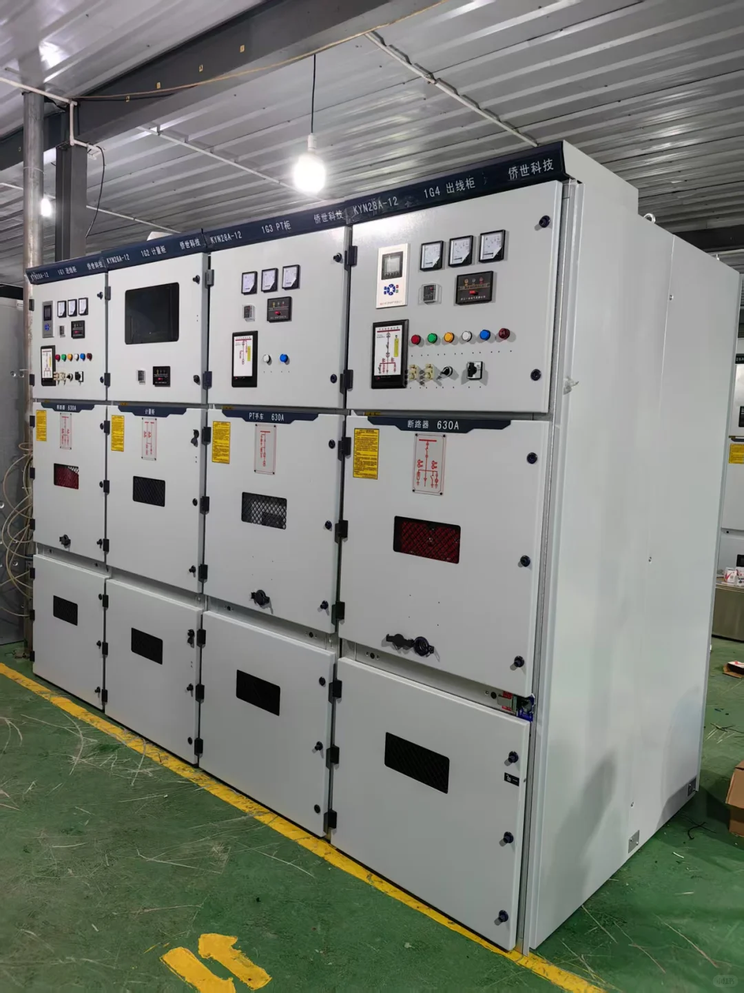 你的特种培训设备安装好了吗？