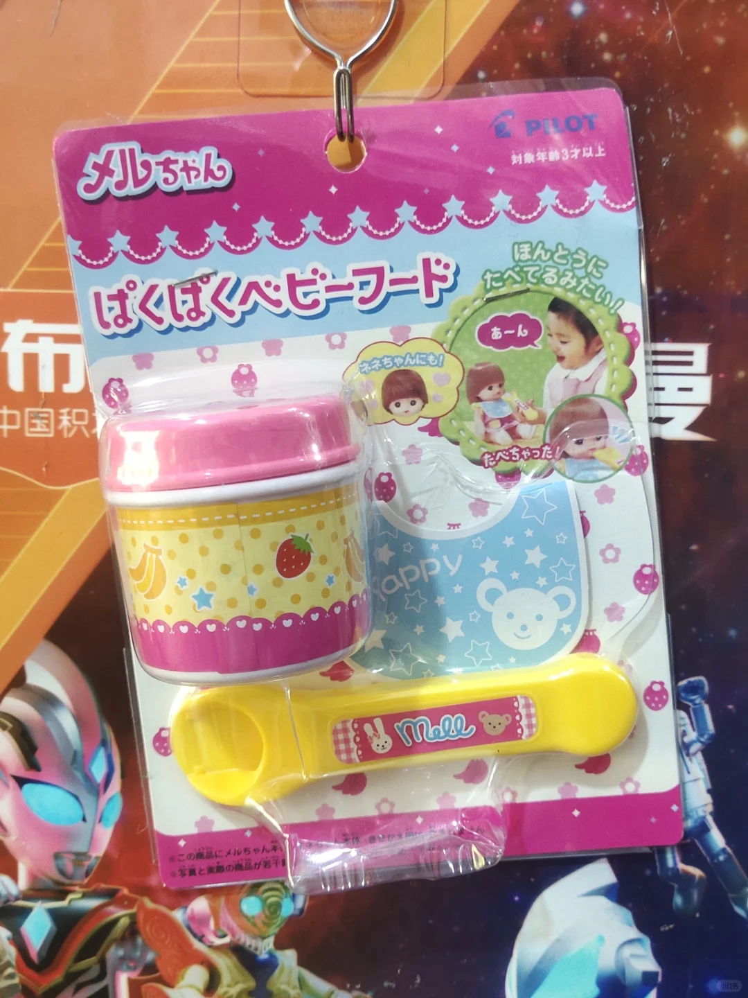 布丁喂食大合集来噜！