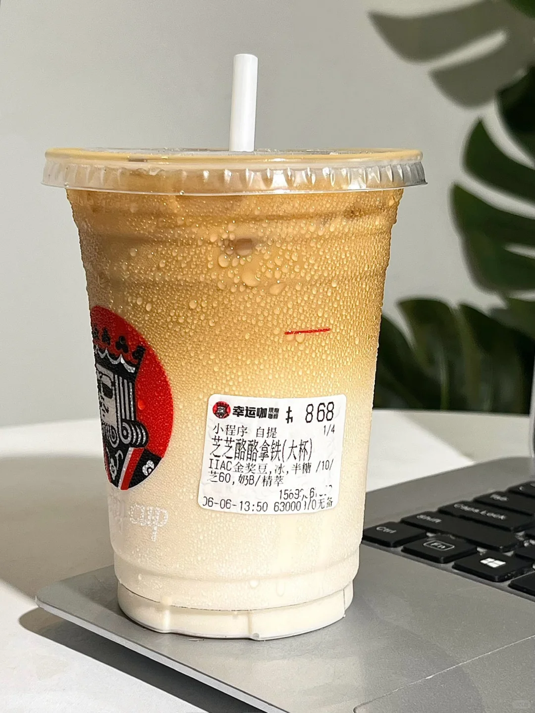 跟风点的…没想到好喝到无语了！！