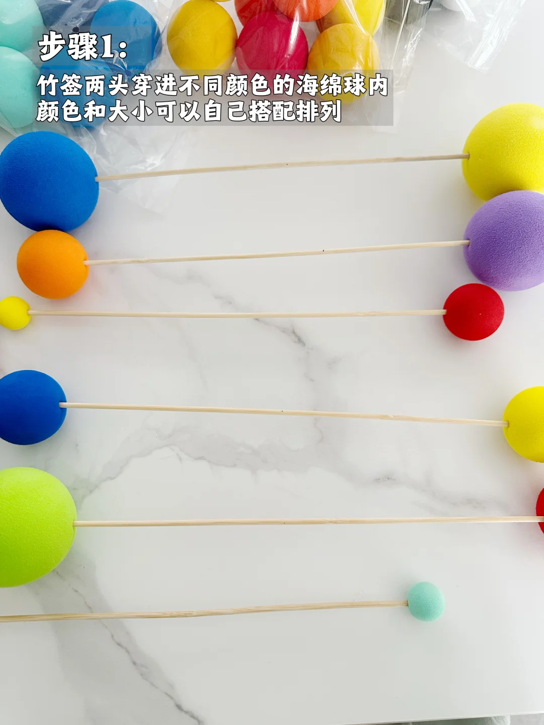 硬控宝宝1小时的蒙氏床玲diy教程来了?