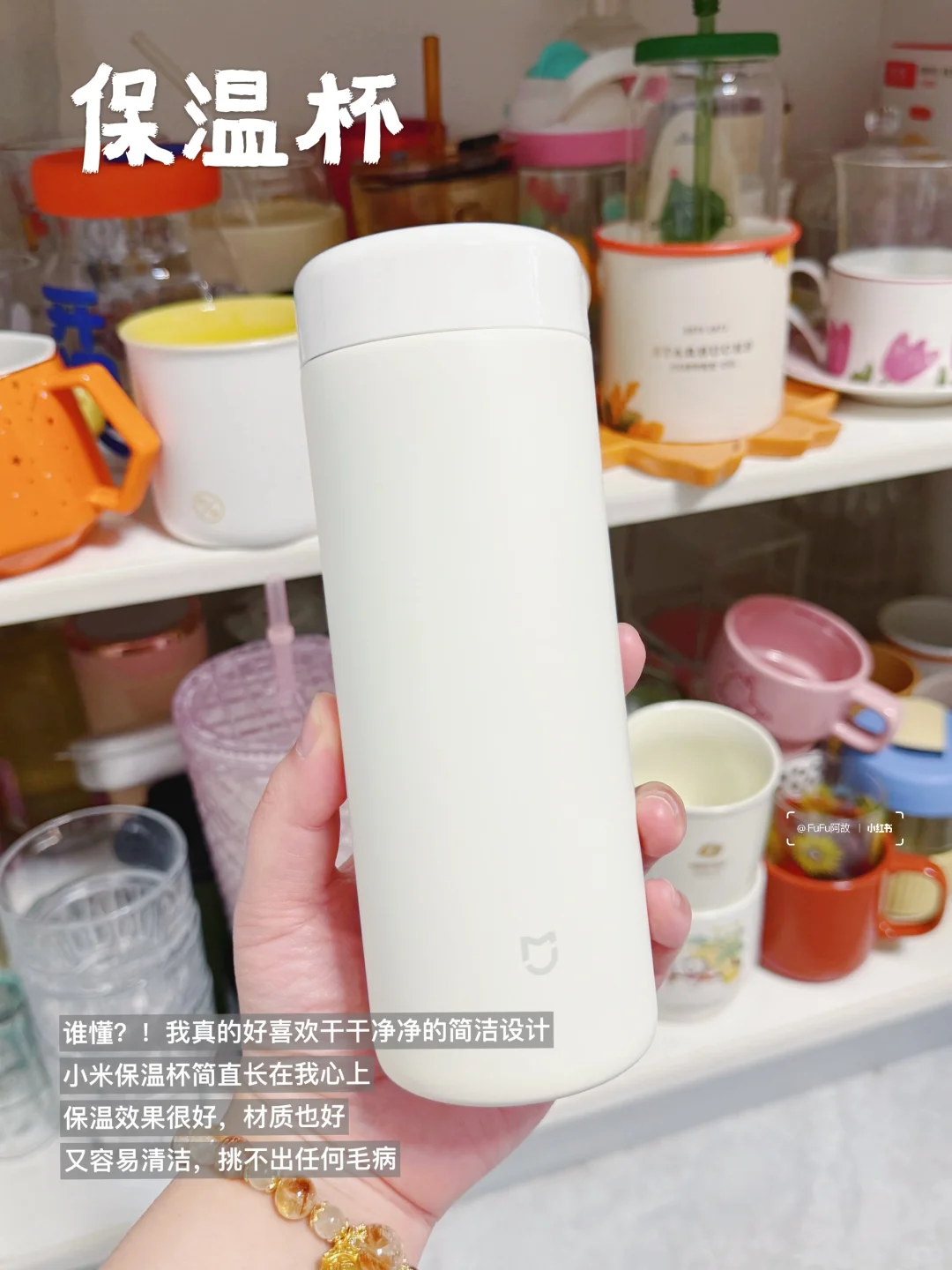 巨好用的14件小米家电?也是我自用的第5年！