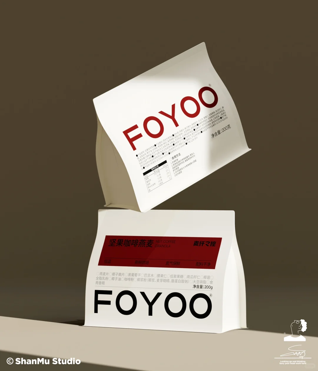 原创设计｜燕麦包装