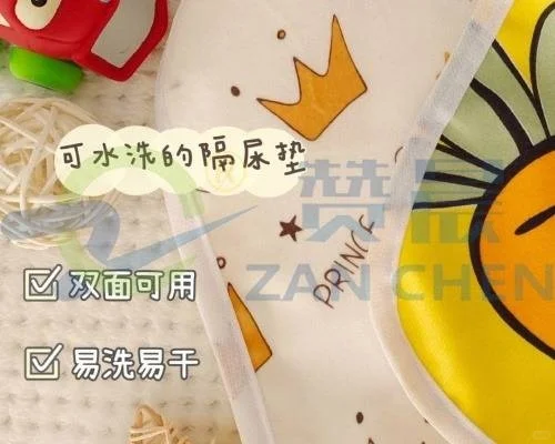 TPU半透膜耐候性性能全面解析