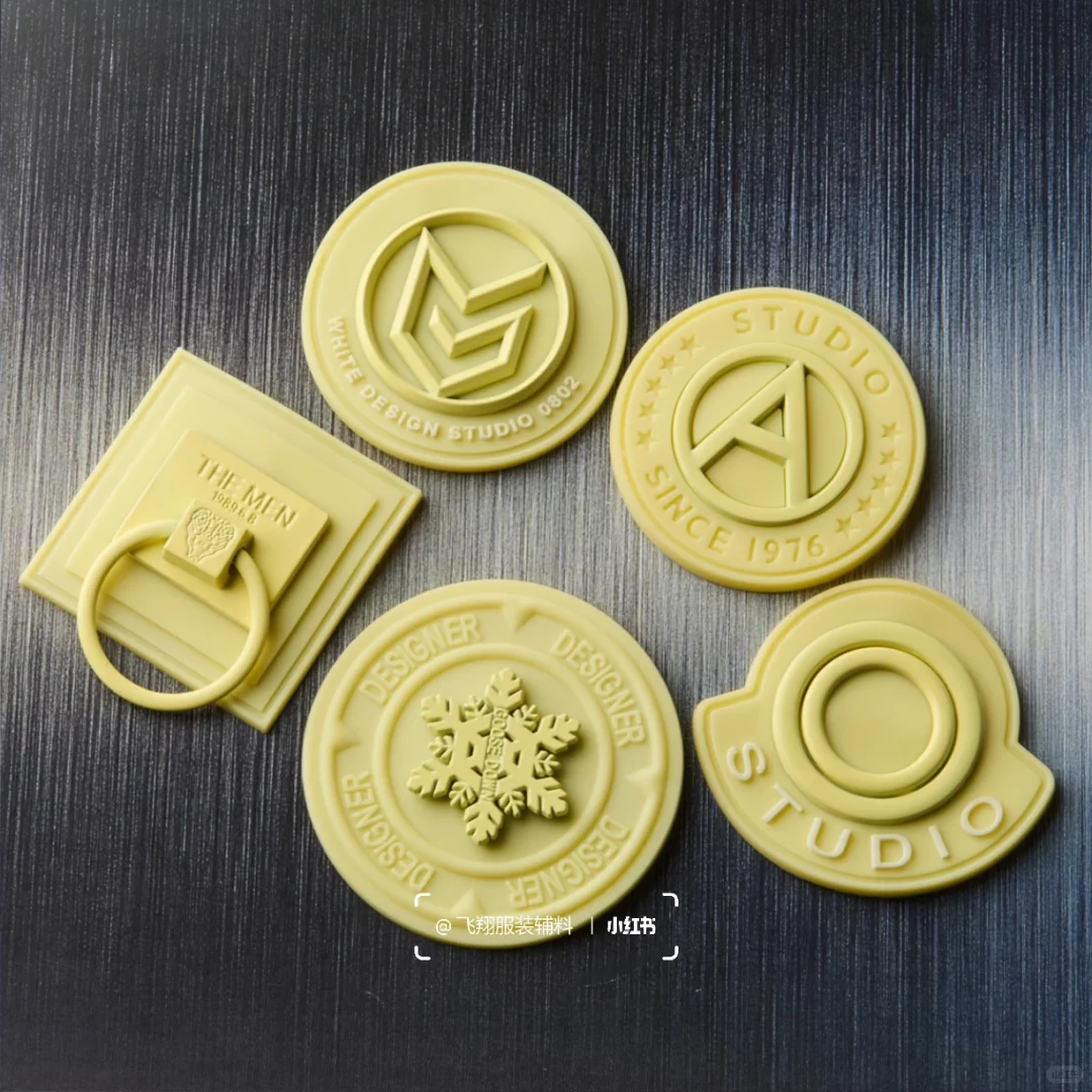 质感五金滴塑标重磅上线！缤纷色彩➕多样款式