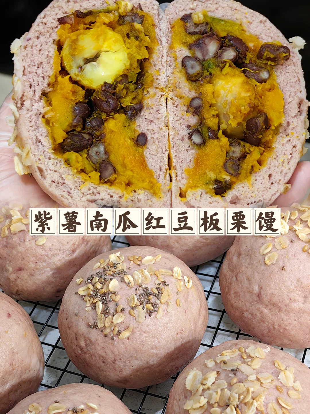 想做营养密集度高真正对身体有价值的食物