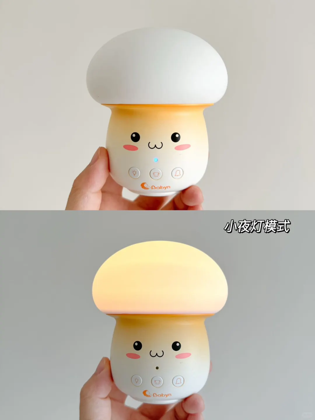 ?多亏了它，让我开启?轻松带娃模式?