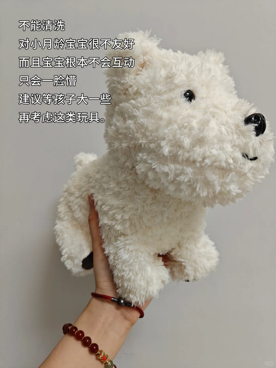 自用无广｜0-6月宝宝玩具推荐