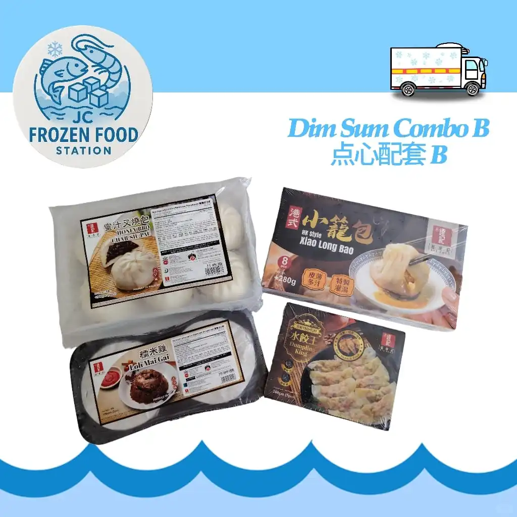 ??冷藏冷冻食品来啦～～