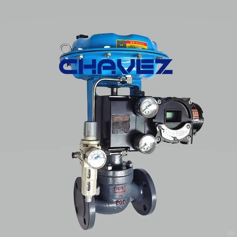 小口径单座调节阀