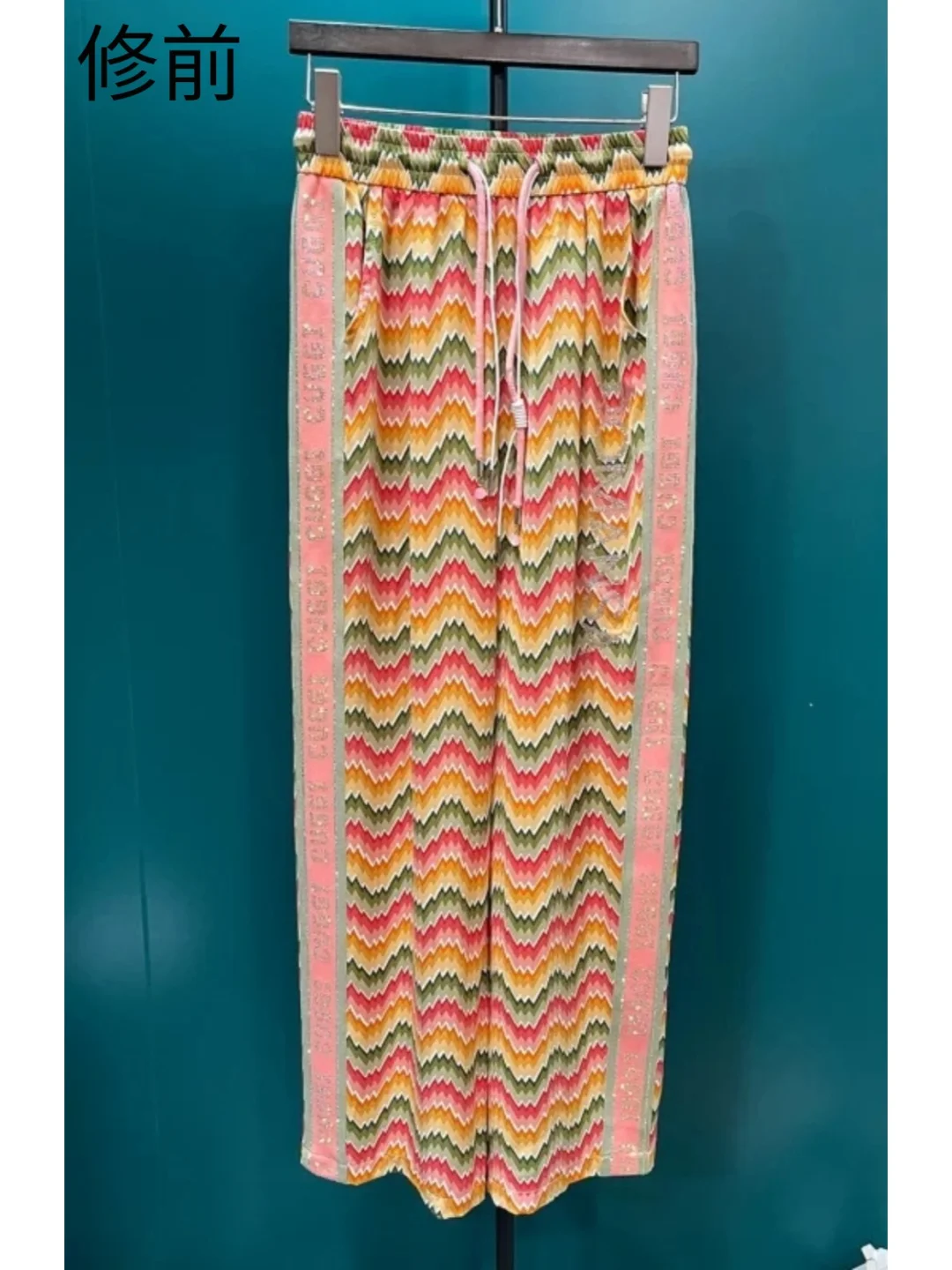 家人们觉得我这样能去做跨境吗？