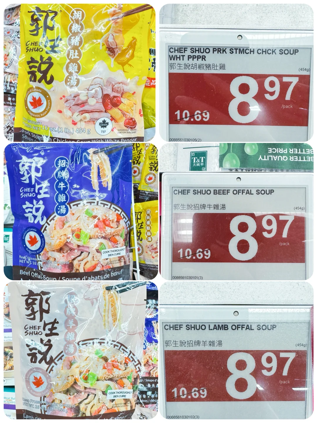 预制菜又怎么样，好吃就行