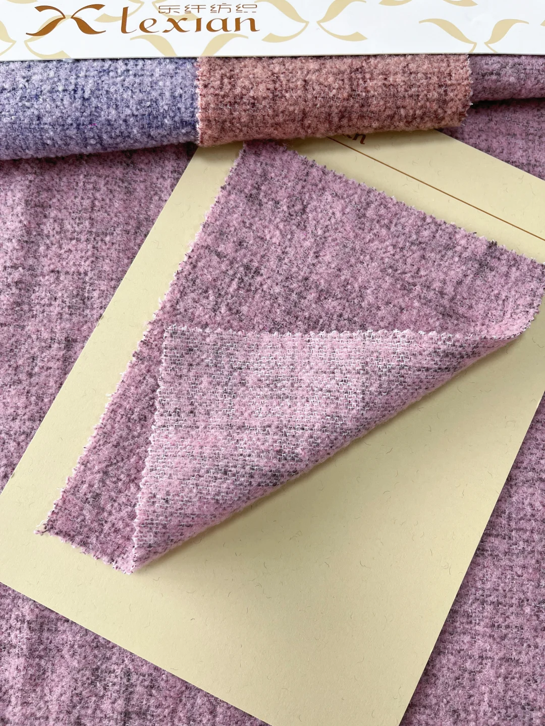 新品小香风分享