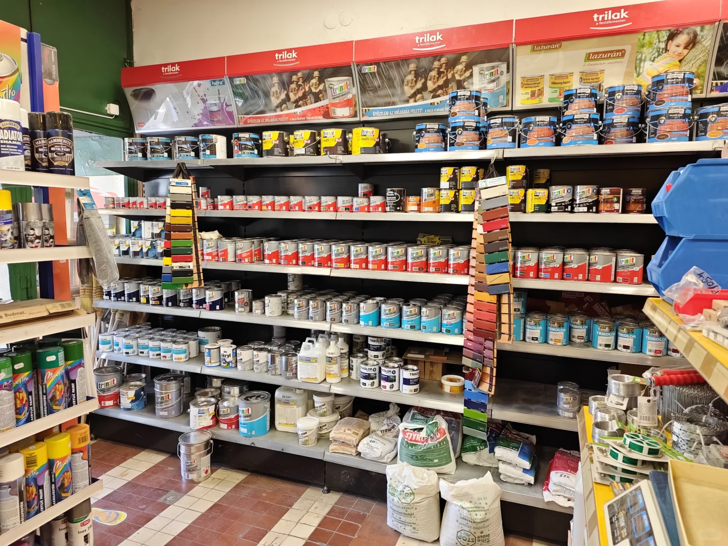 布达佩斯的五金店