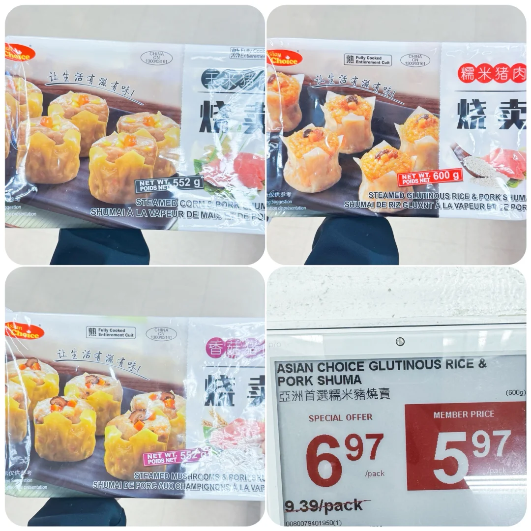 预制菜又怎么样，好吃就行