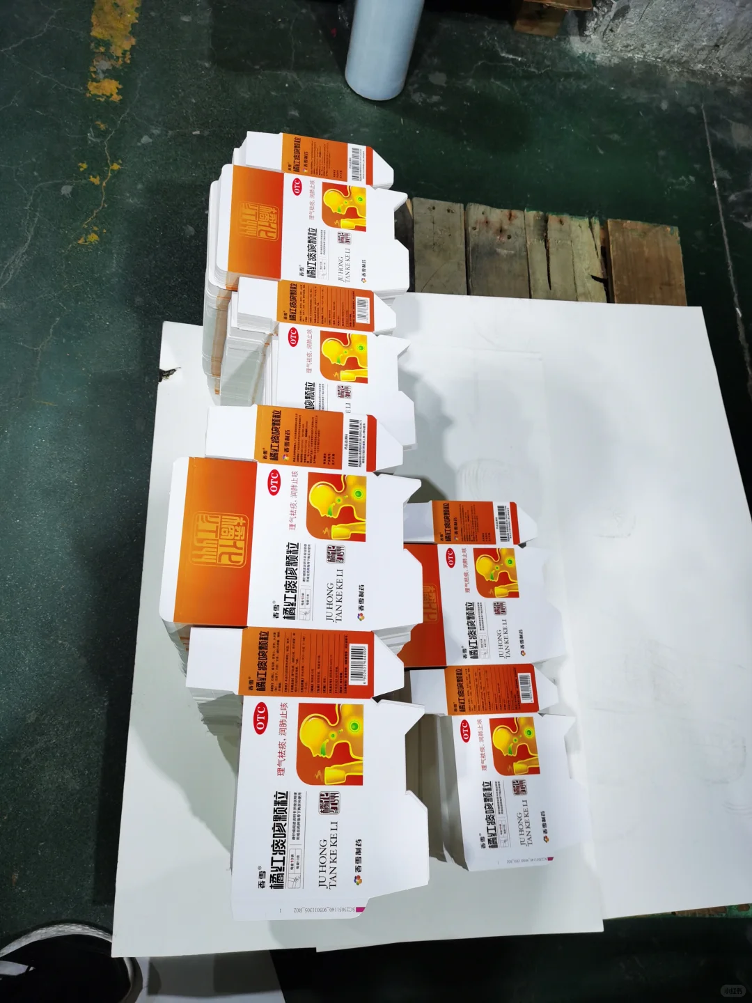 提供增城凤凰城府前路母婴产业园彩盒印刷