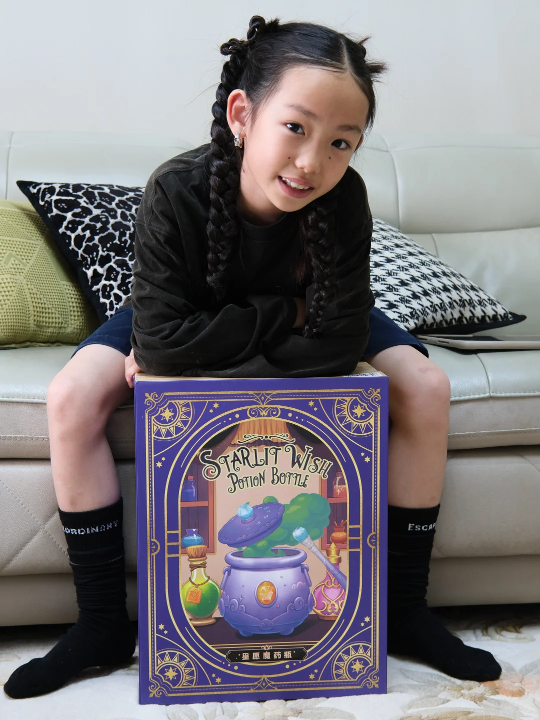 送完这个礼物，就安心送回学校了