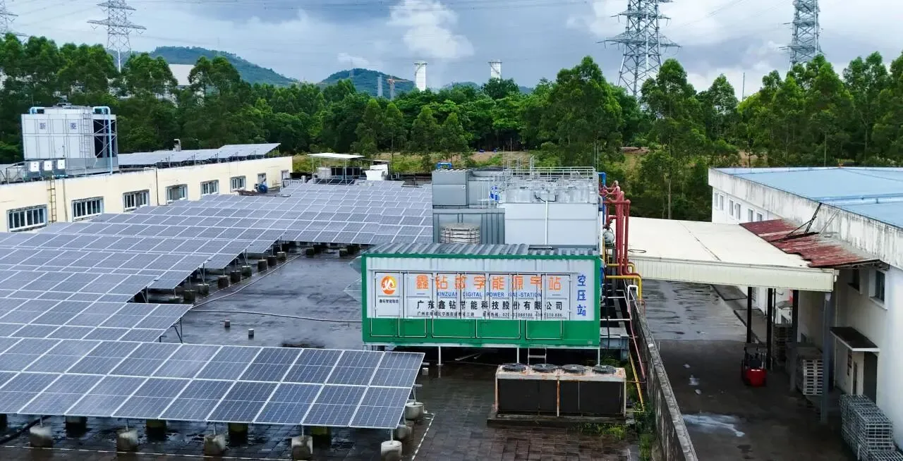 广东能源集团节能降碳公司深化与鑫钻的合作