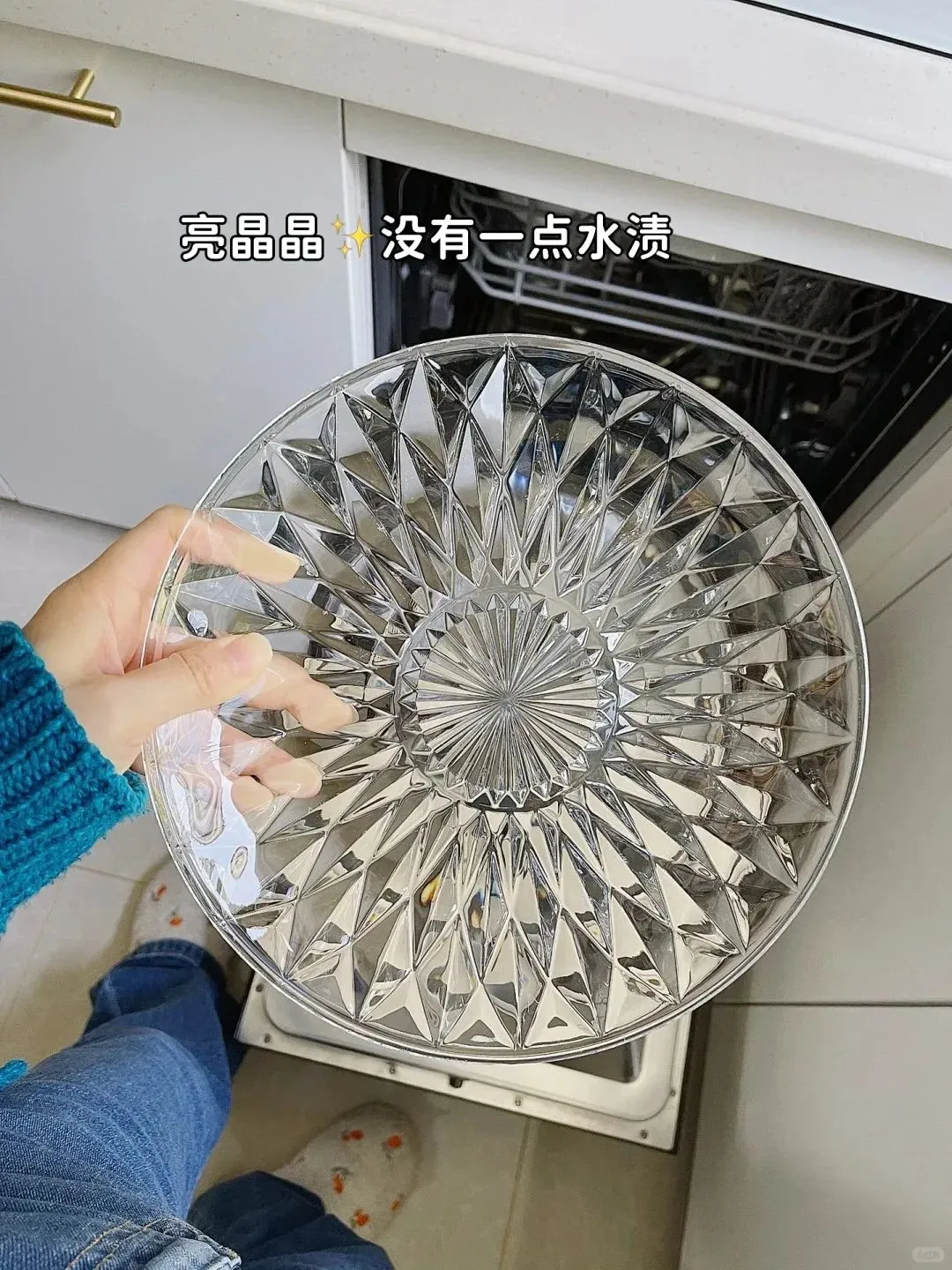 家居?️咬咬牙装上这些，生活质量嘎嘎高