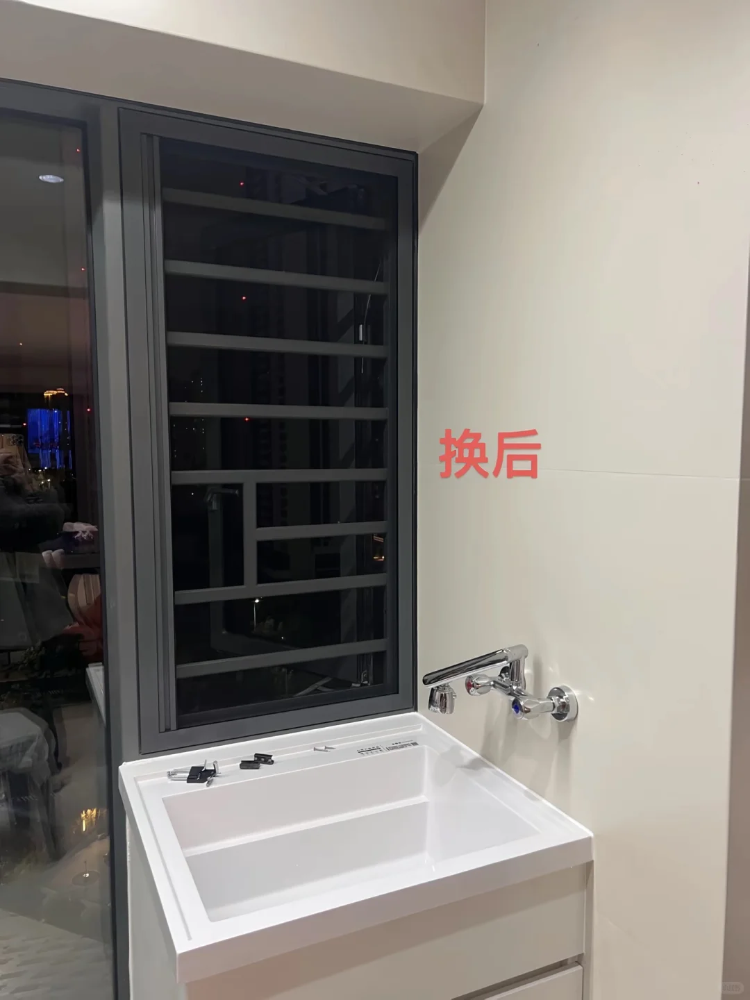 断桥铝千万别装这种纱窗