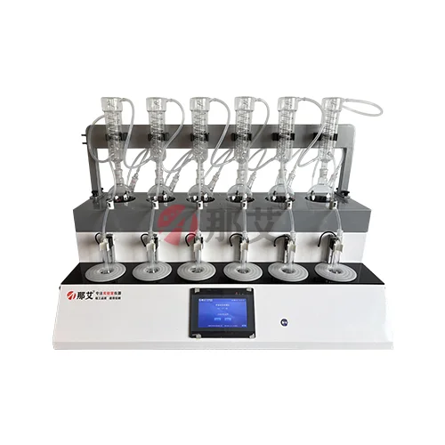 智能冰浴接收蒸馏仪，多重安全防护