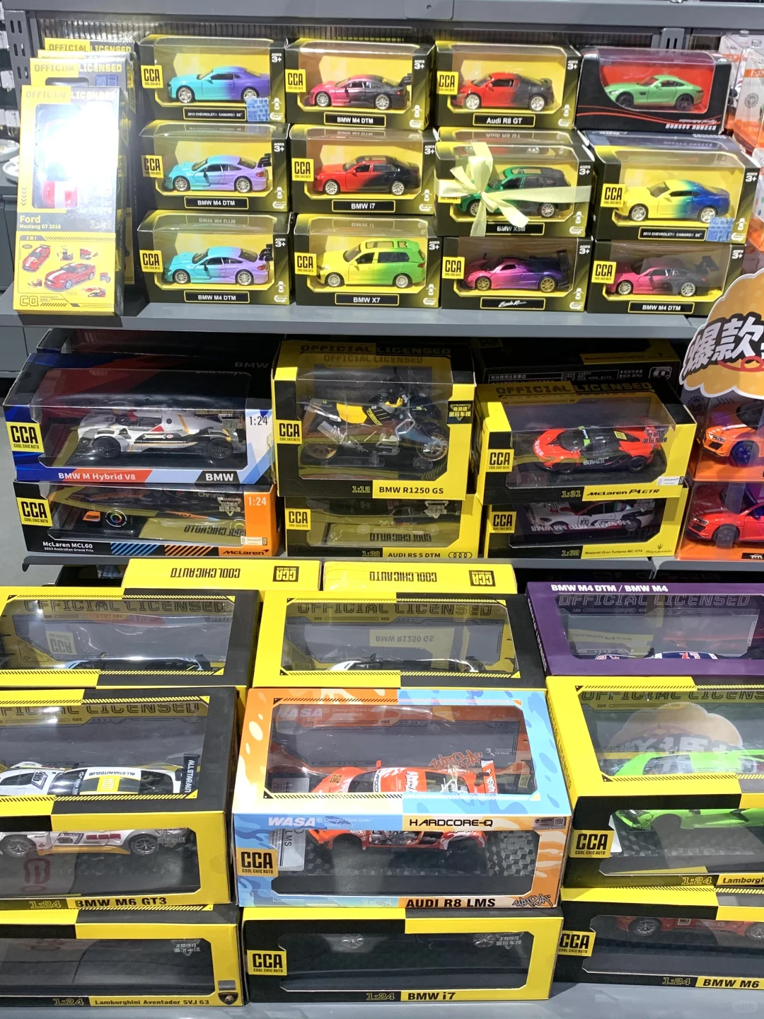 ?【六一礼物大揭秘】给男孩的宝藏玩具