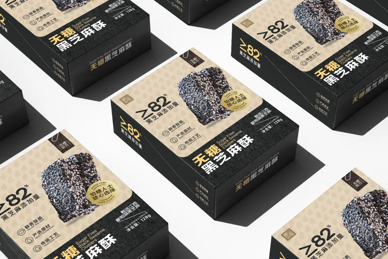 月薪6500，芝麻酥包装一稿过