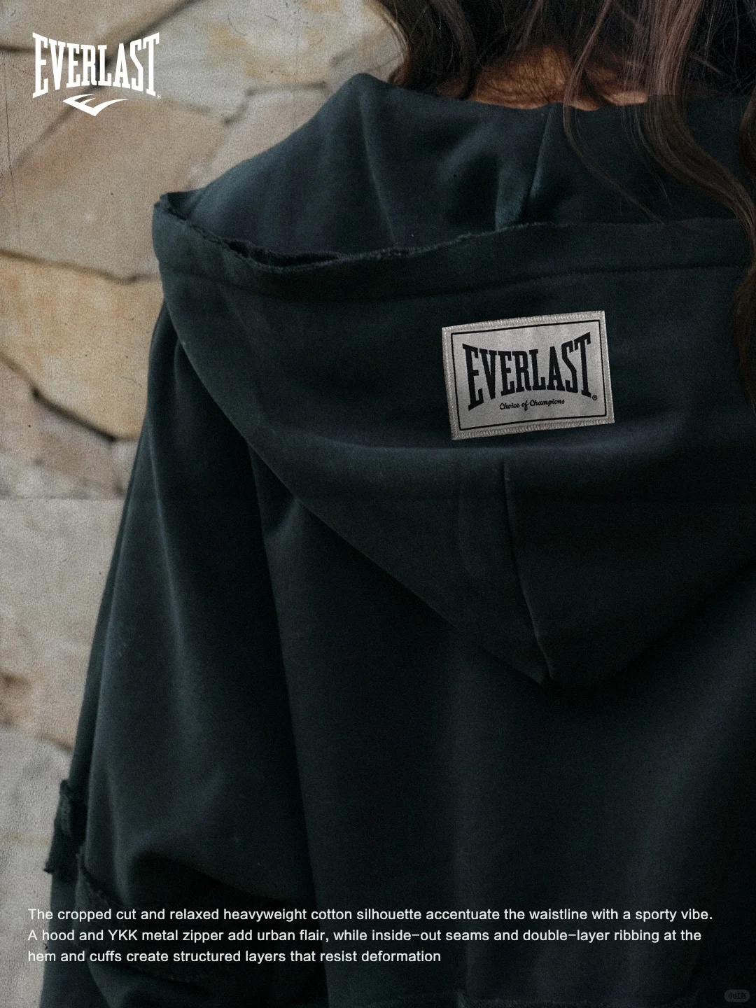EVERLAST | 解锁秋冬轻运动休闲look?