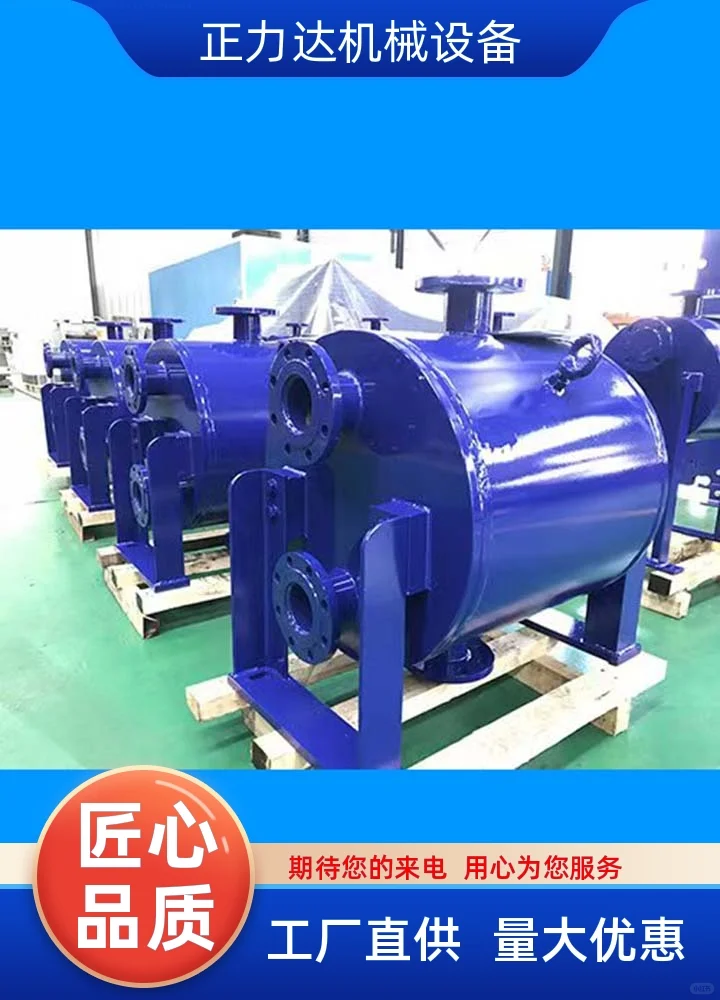 正力达钎焊式换热器供应商抗震颤力强，耐高