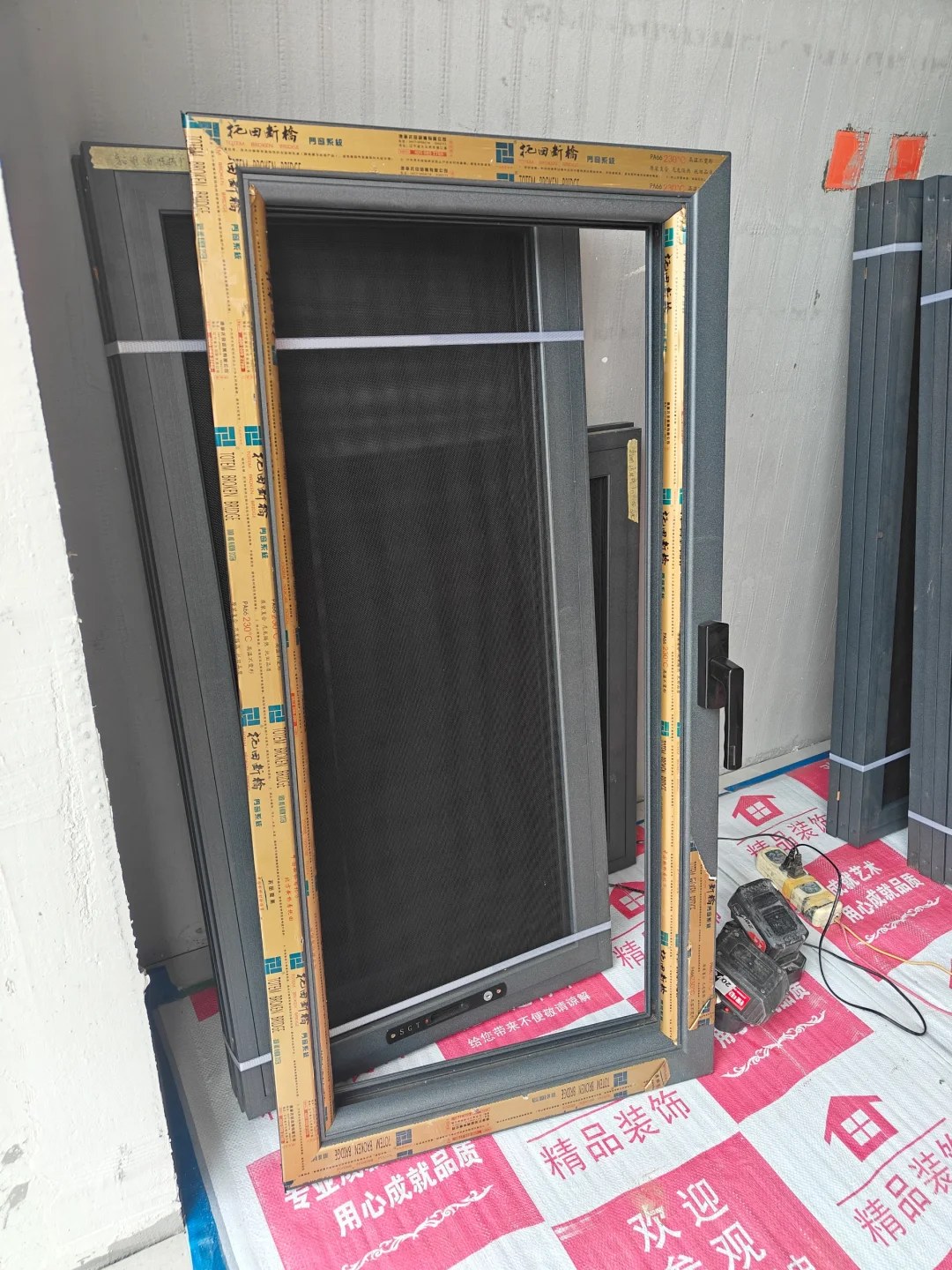 自建房日记第168天|断桥铝窗户安装