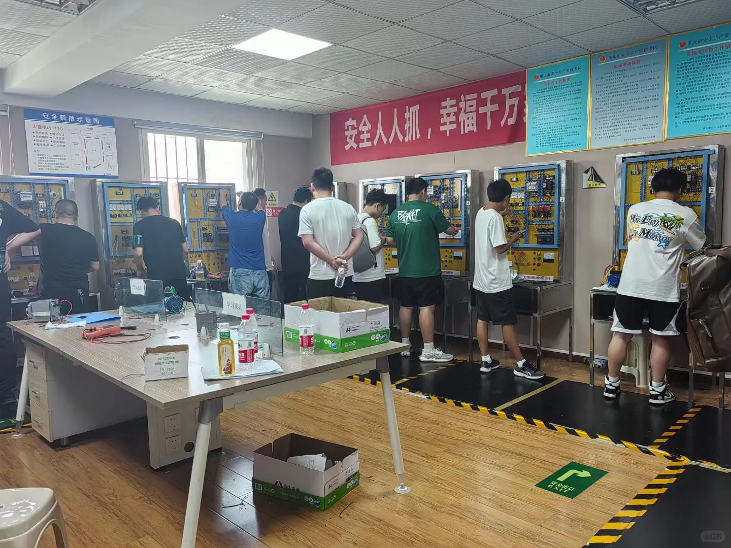 重庆高低压电工证怎么考？